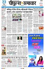page3