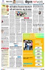 page10