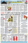 Page2
