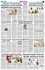 Page3