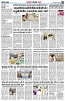 Page6