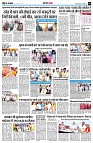Page8