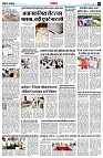 Page9