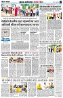 page4