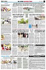 page7