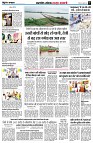 page5