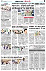 page8