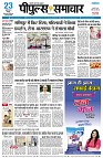 page3
