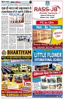 page6