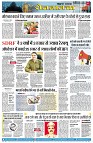 page7