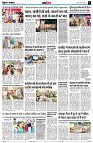 page11