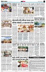 page12