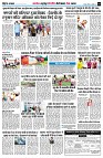 Page5