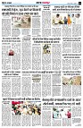 Page9