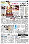 Page10