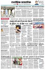 Page11