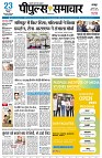 page1