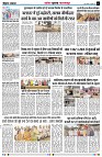 page2