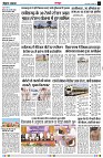 page3