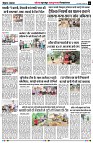 page6