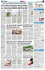 page7