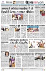 page8
