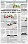 Page4