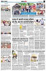 Page6