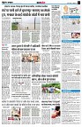 Page7