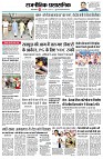 Page8