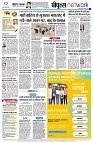 Page12