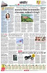 page11
