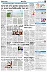 page8