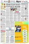 page14
