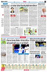 page6