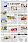 page8