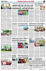 page5