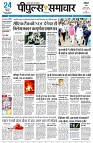 page3