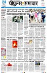 page3