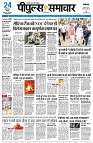 page1