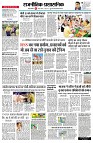 page2