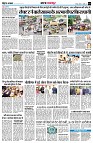 page3