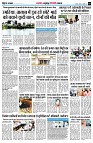 page5