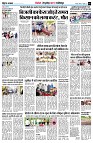 page7