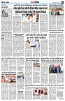 page9