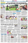 page10