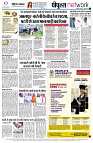 page12