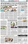 Page4