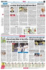 Page6