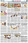 Page8